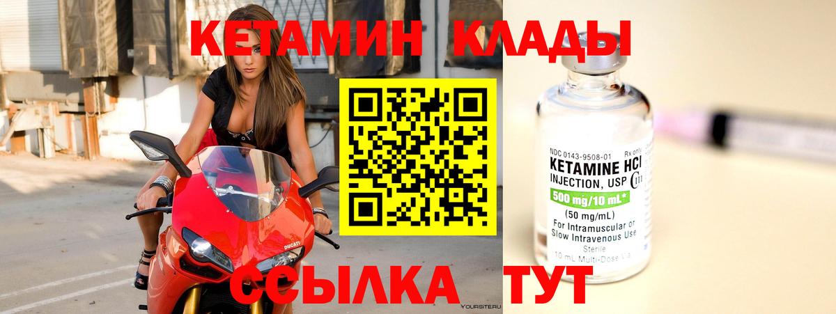 A-PVP СОЛЬ   МАРИХУАНА  Вход с VPN  Карталы  Мефедрон   Cocaine  ГАШИШ  NBOMe 