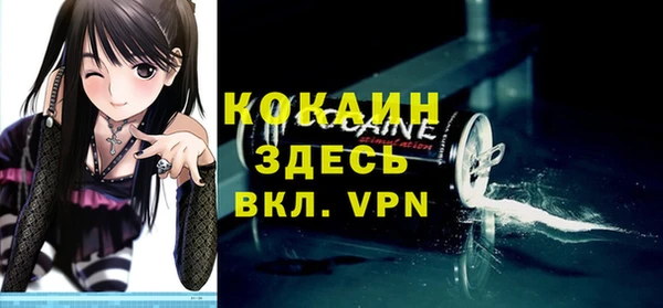 марихуана Надым