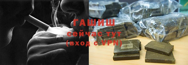 а пвп мука Ветлуга