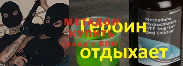 винт Дмитров