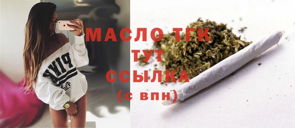 марихуана Надым