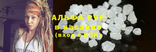 марихуана Надым