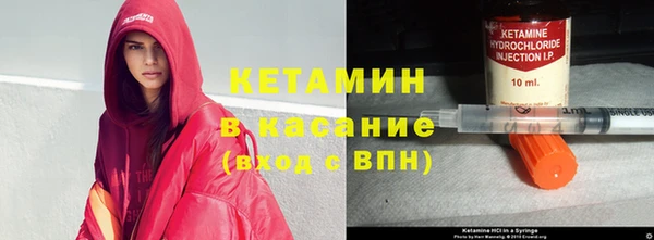 jwh Нефтекумск