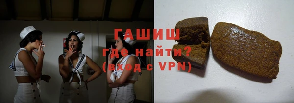 прущий лед Нея