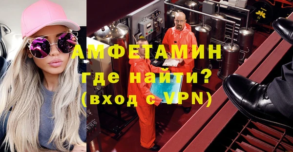 винт Михайловск