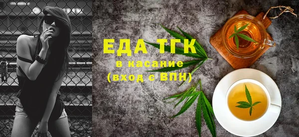 jwh Нефтекумск