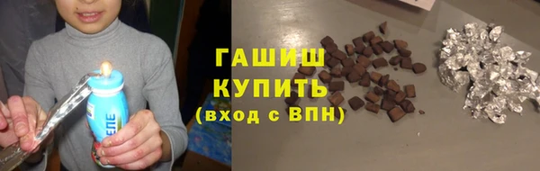 2c-b Навашино
