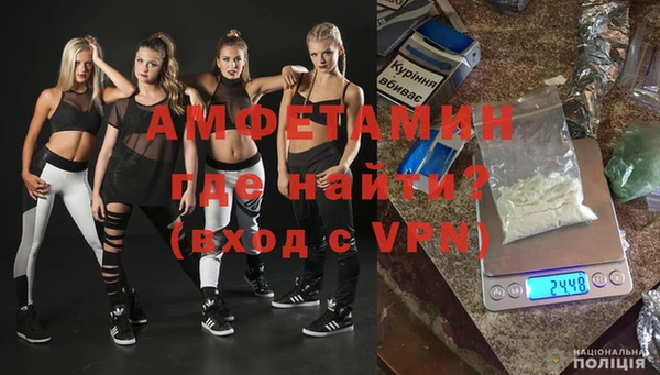 2c-b Навашино