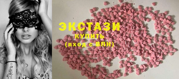 марихуана Надым