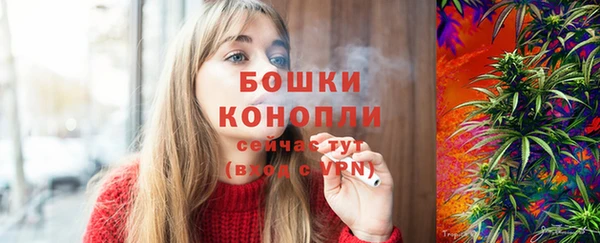 стафф Наволоки