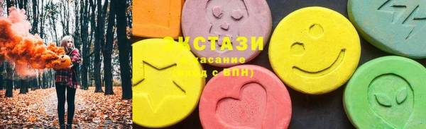 марихуана Надым