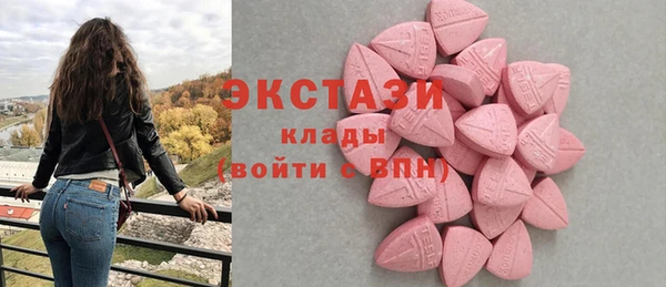 марихуана Надым