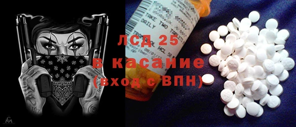 марихуана Надым