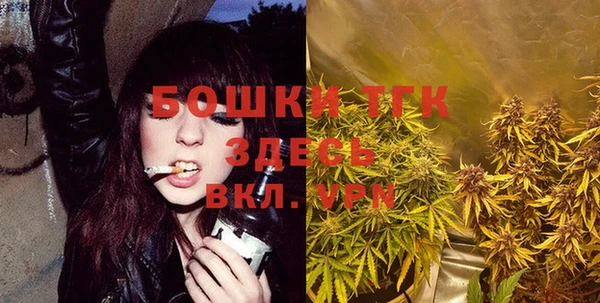 марки lsd Нефтегорск