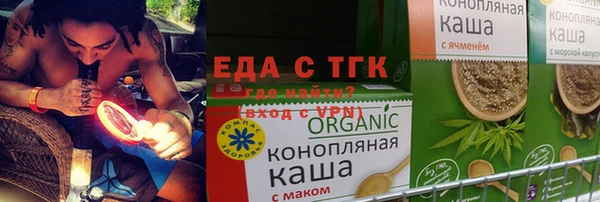 марки lsd Нефтегорск