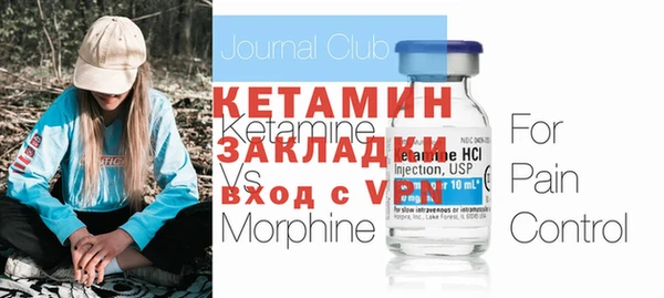 кристаллы Аша