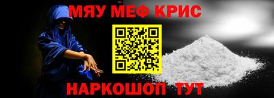 индика Донской