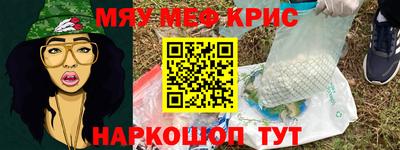 индика Донской