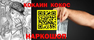 мет Дубна