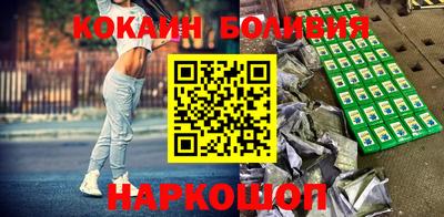 индика Донской