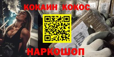 мет Дубна