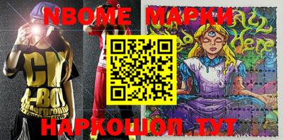 мет Дубна
