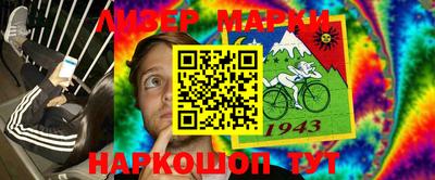 индика Донской