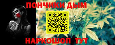 мет Дубна