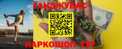 мет Дубна