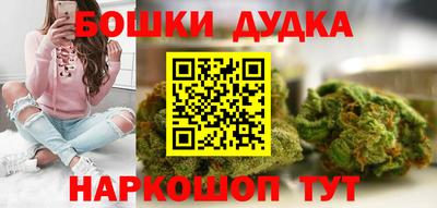 индика Донской