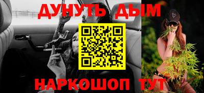 индика Донской