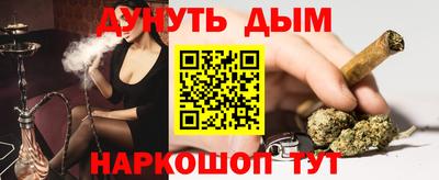 индика Донской