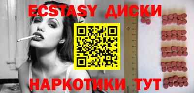 индика Донской