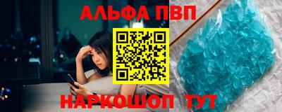 прущая мука Азнакаево