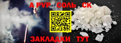 мет Дубна