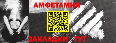 индика Донской