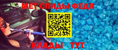 мет Дубна