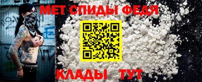 соль ск Донецк