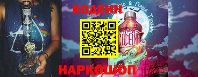 соль ск Донецк
