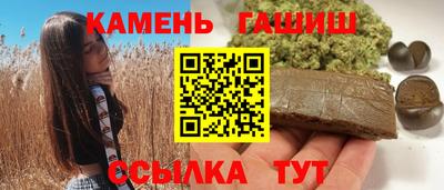 индика Донской