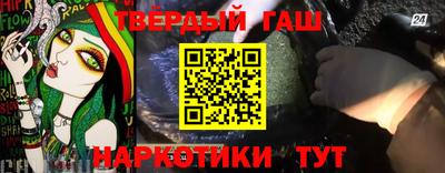 индика Донской