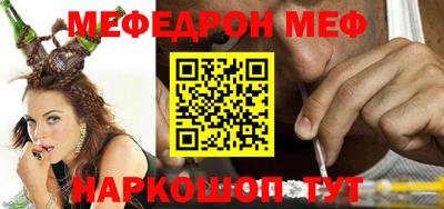 мет Дубна