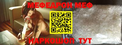 индика Донской