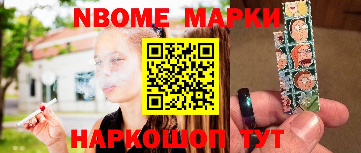 ссылка на мегу ONION  Лсд 25 экстази кислота  Вход с VPN  Лсд 25 экстази ecstasy  Карталы 