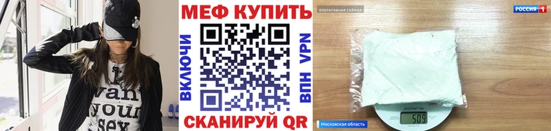 omg как войти  купить наркотики сайты  Карталы  Меф mephedrone 