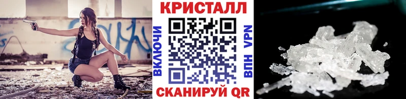 наркотики  Карталы  Первитин мет 