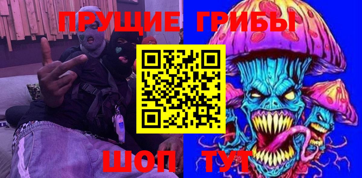 Гашиш Карталы