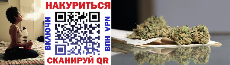 сайты даркнета Telegram KRAKEN ТОР Карталы Шишки марихуана Amnesia