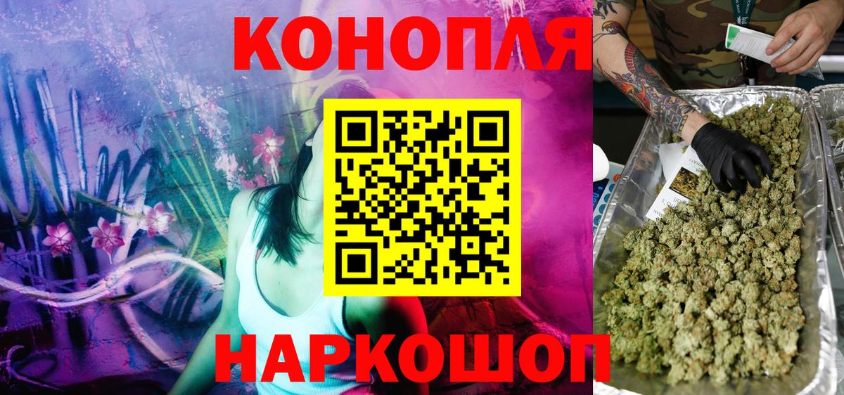 Карталы  Бошки марихуана SATIVA & INDICA  Конопля марихуана  Вход с VPN  МАРИХУАНА марихуана  Конопля LSD WEED 